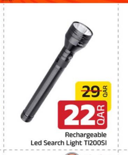 Rechargeable Led Search Light TI200SI
