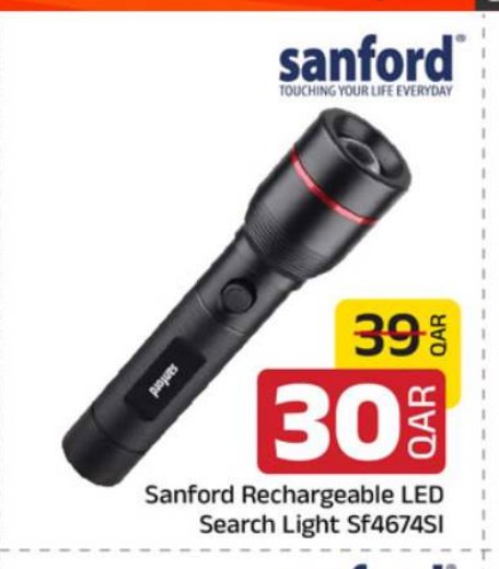 Sanford Rechargeable LED Search Light Sf4674SI