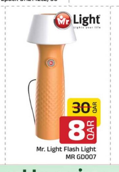 Mr. Light Flash Light MR GD007