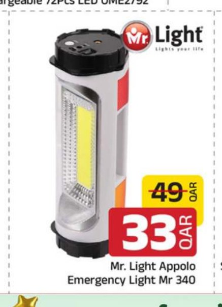 Mr. Light Appolo Emergency Light Mr 340