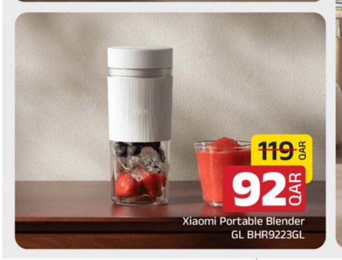 Xiaomi Portable Blender GL BHR9223GL