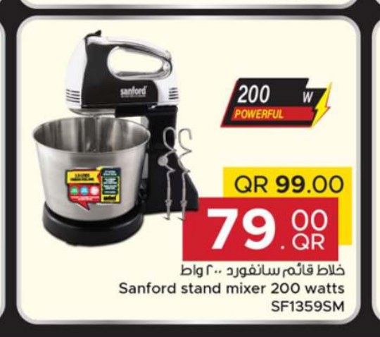 Sanford stand mixer 200 watts SF1359SM