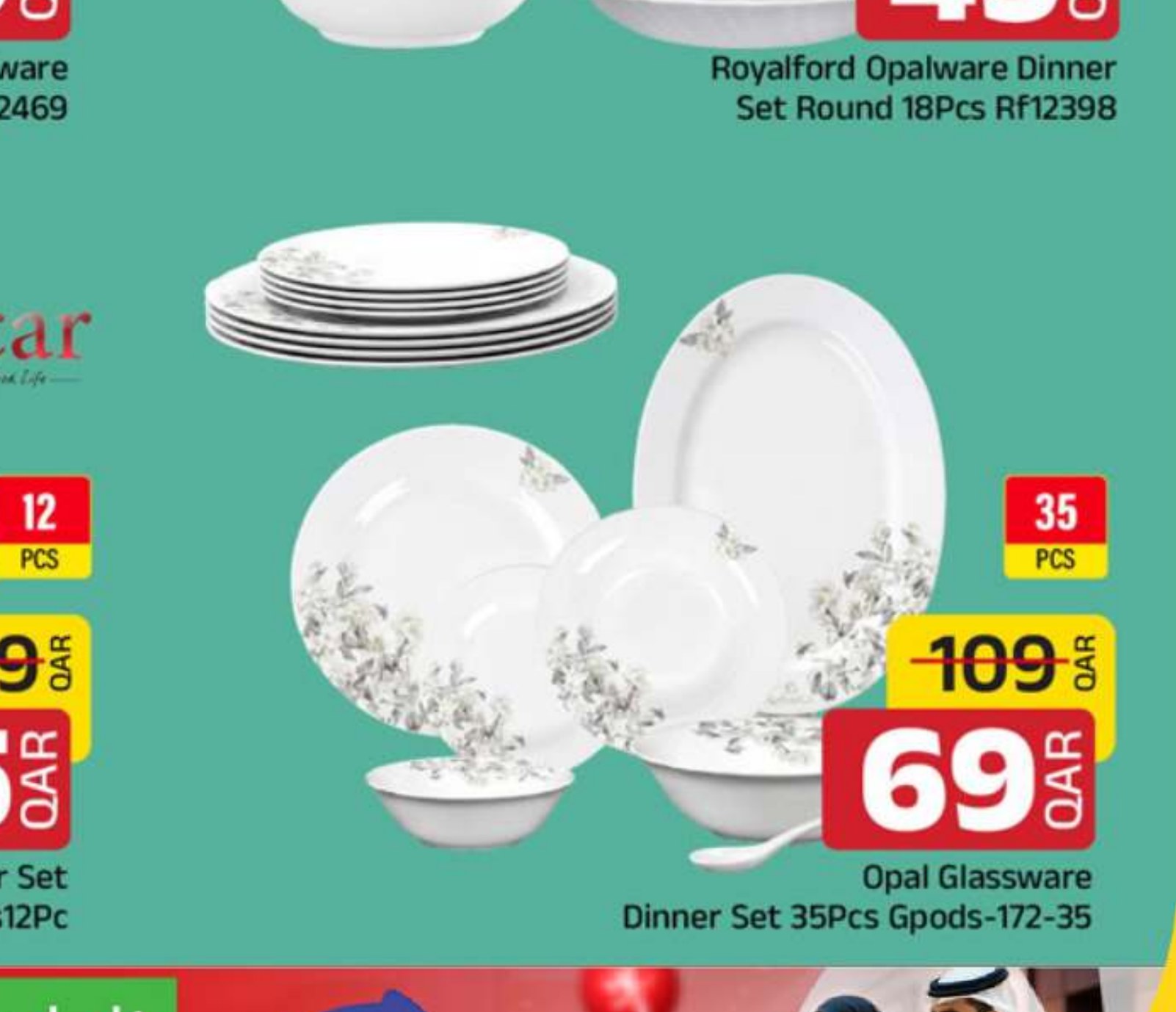 Opal Glassware Dinner Set 35Pcs Gpods-172-35