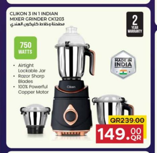 CLIKON 3 IN 1 INDIAN MIXER GRINDER CK1203