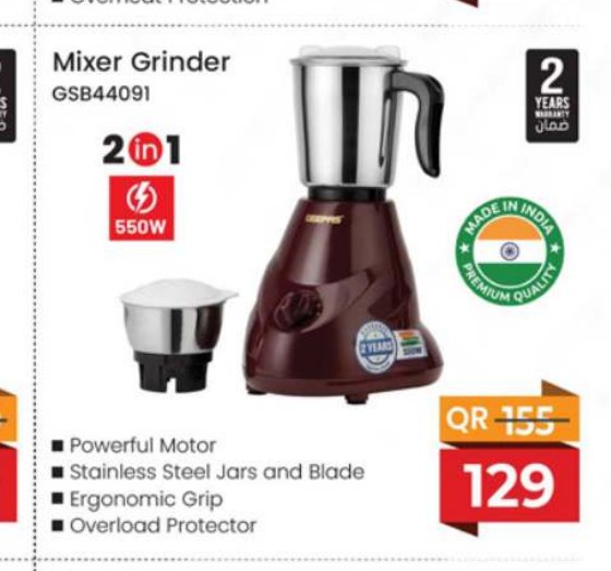 Geepas Mixer Grinder GSB44091