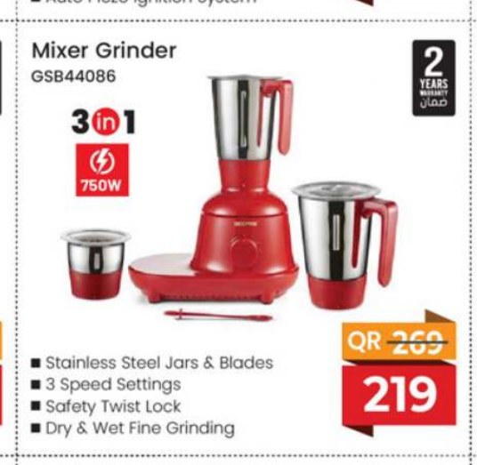 Geepas Mixer Grinder GSB44086