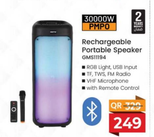 Rechargeable Portable Speaker GMS11194