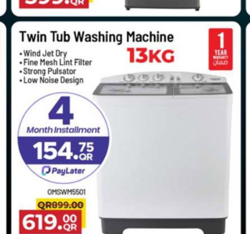 Twin Tub Washing Machine 13KG OMSWM5501