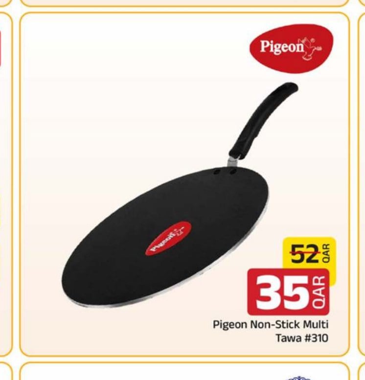 Pigeon Non-Stick Multi Tawa #310