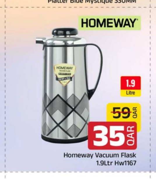 Homeway Vacuum Flask 1.9Ltr Hw1167
