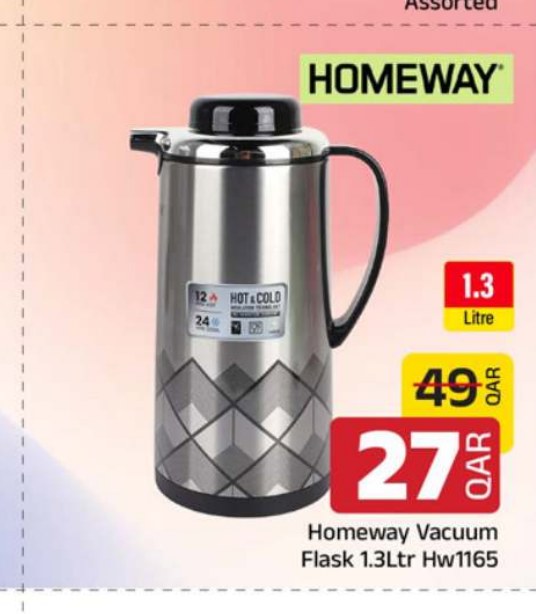 Homeway Vacuum Flask 1.3Ltr Hw1165