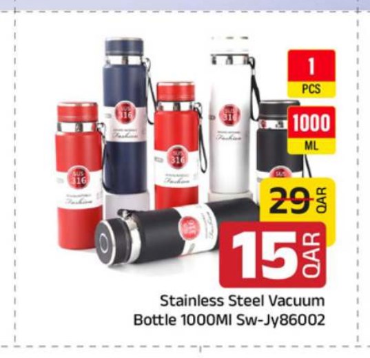 Stainless Steel Vacuum Bottle 1000Ml Sw-Jy86002