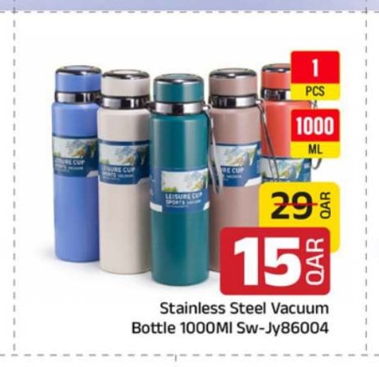 Stainless Steel Vacuum Bottle 1000Ml Sw-Jy86004