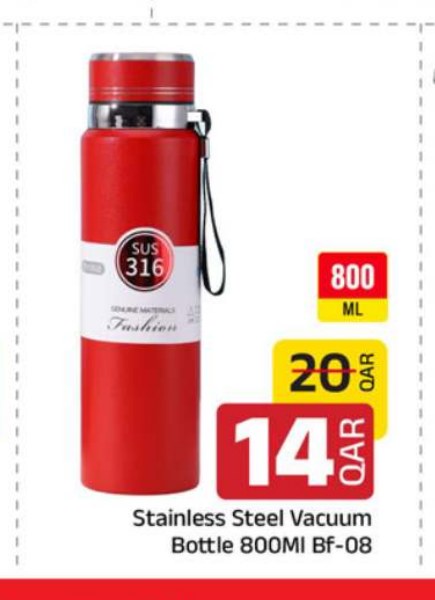 Stainless Steel Vacuum Bottle 800Ml BF-08