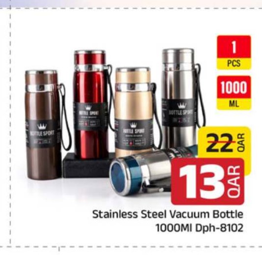 Stainless Steel Vacuum Bottle 1000Ml Dph-8102