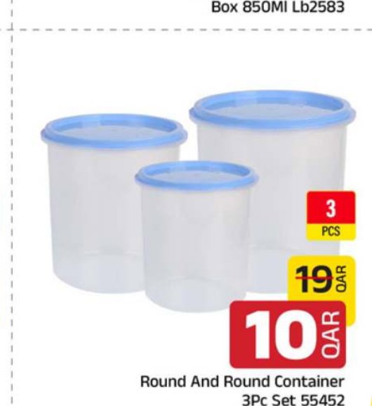 Round And Round Container 3Pc Set 55452