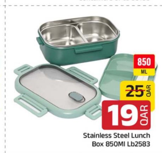 Stainless Steel Lunch Box 850Ml Lb2583