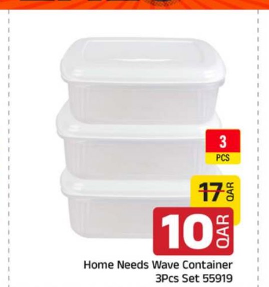 Home Needs Wave Container 3Pcs Set 55919