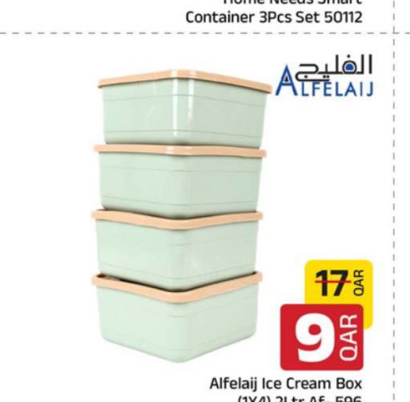 Alfelaij Ice Cream Box (1X4) 2Ltr AF- 596