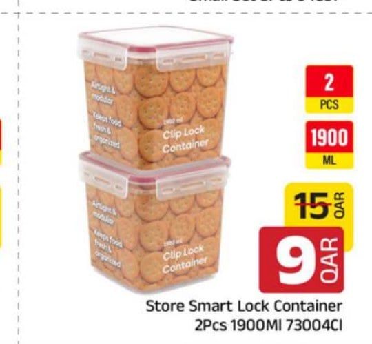 Store Smart Lock Container 2Pcs 1900Ml 73004Cl