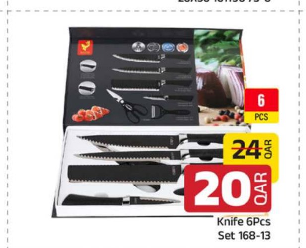Knife 6Pcs Set 168-13