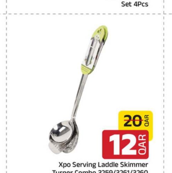 Xpo Serving Laddle Skimmer Turner Combo 3259/3261/3260