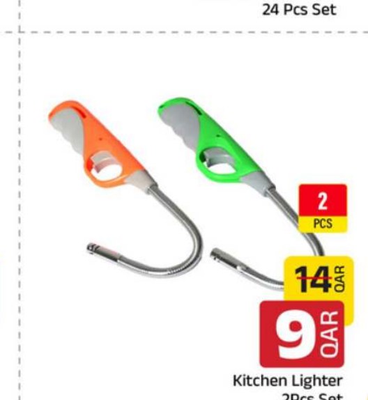 Kitchen Lighter 2Pcs Set