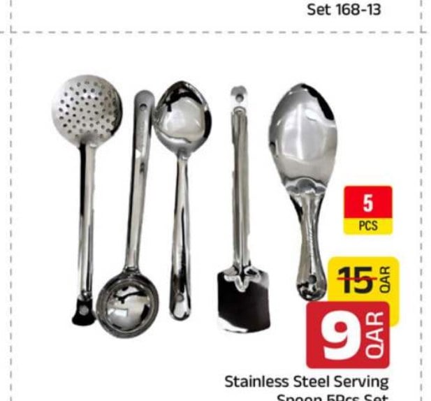 Stainless Steel Serving Spoon 5Pcs Set