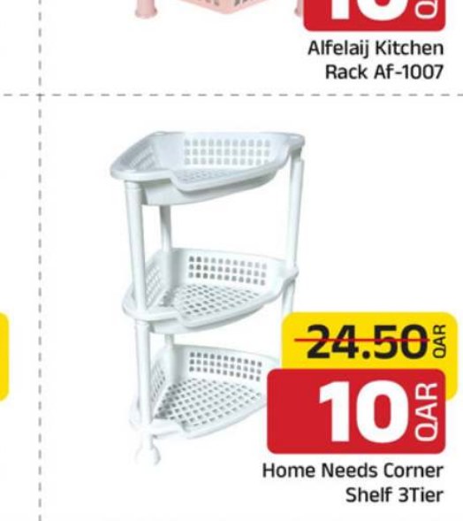 Home Needs Corner Shelf 3Tier