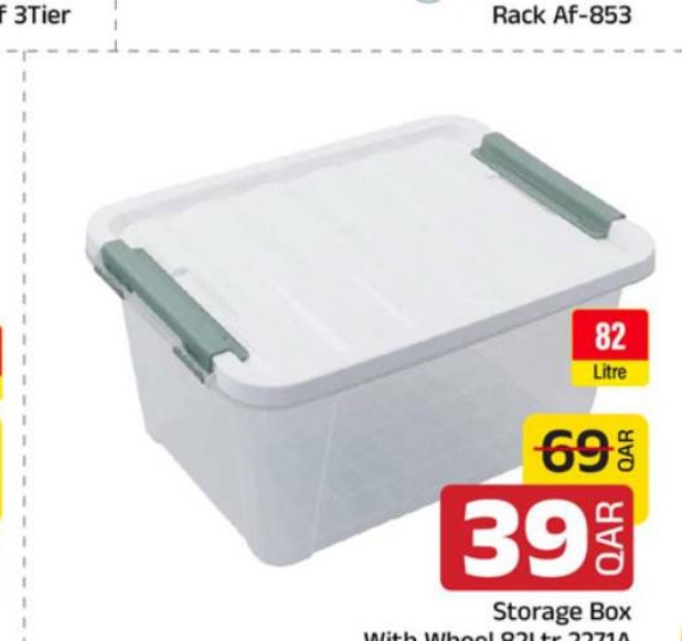 Storage Box With Wheel 82Ltr 2271A