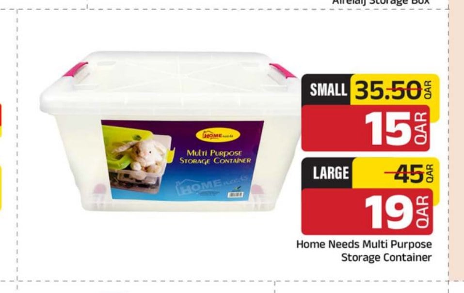 Home Needs Multi Purpose Storage Container Small