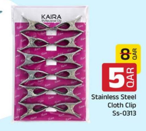 Stainless Steel Cloth Clip Ss-0313