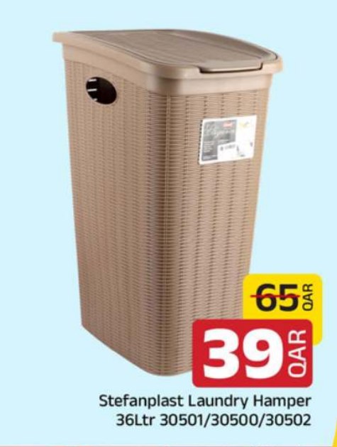 Stefanplast Laundry Hamper 36Ltr 30501/30500/30502