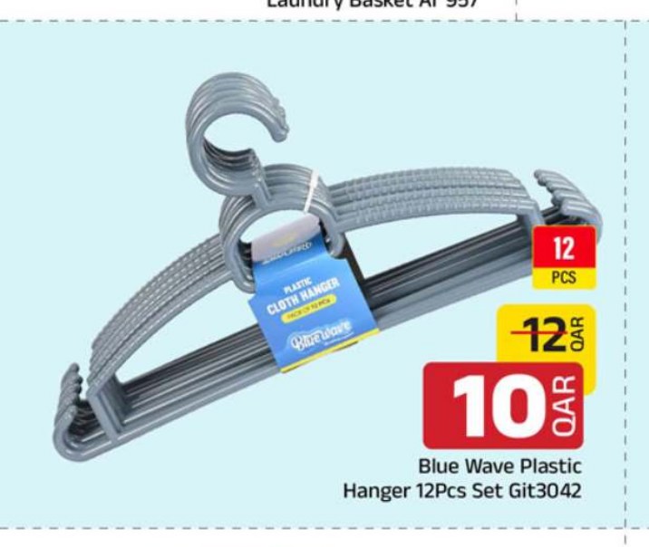 Blue Wave Plastic Hanger 12Pcs Set Git3042
