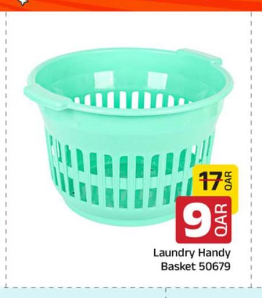 Laundry Handy Basket 50679