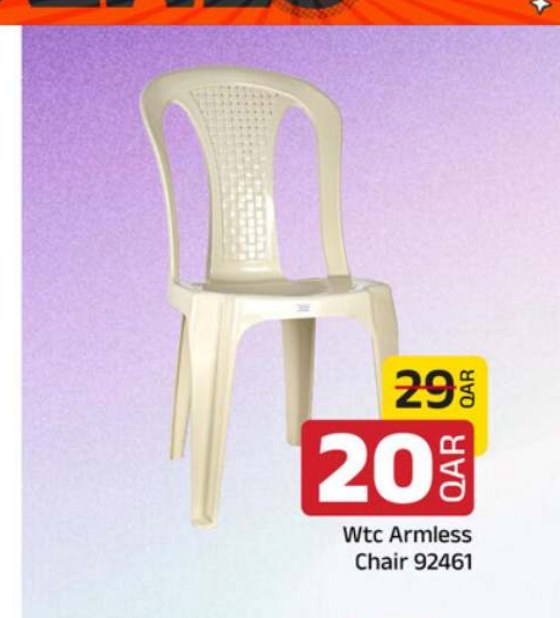 Wtc Armless Chair 92461