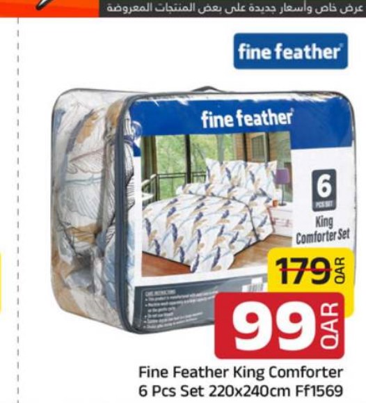 Fine Feather King Comforter 6 Pcs Set 220x240cm Ff1569