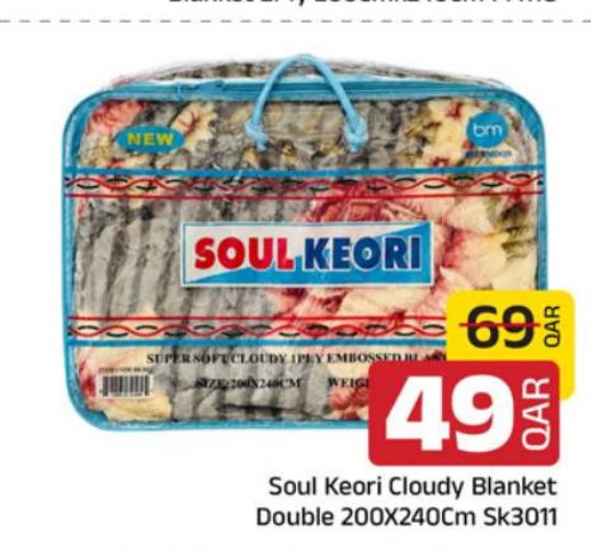 Soul Keori Cloudy Blanket Double 200X240Cm Sk3011