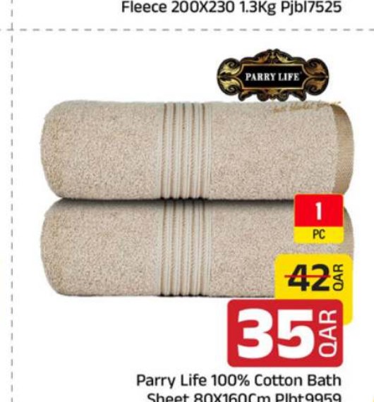 Parry Life 100% Cotton Bath Sheet 80X160Cm Plbt9959