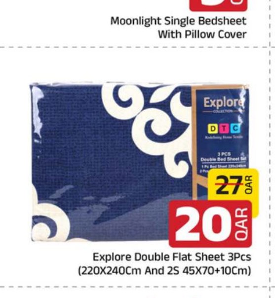 Explore Double Flat Sheet 3Pcs (220X240Cm And 2S 45X70+10Cm)