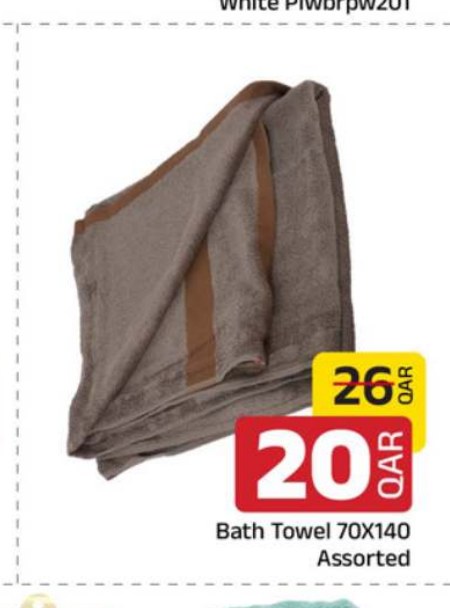 Bath Towel 70X140 Assorted