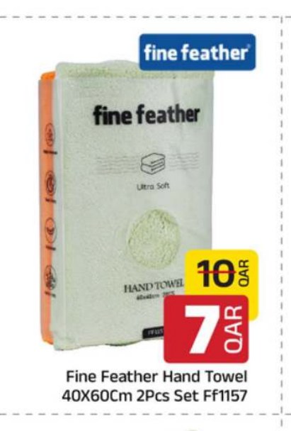 Fine Feather Hand Towel 40X60Cm 2Pcs Set FF1157