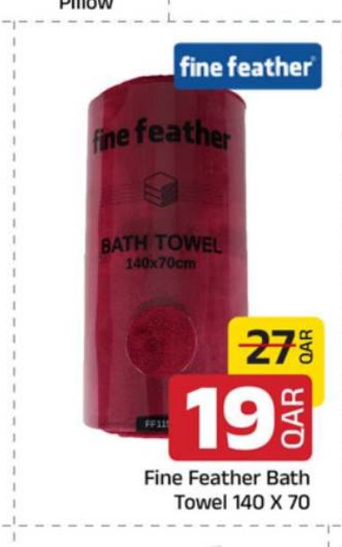 Fine Feather Bath Towel 140 X 70