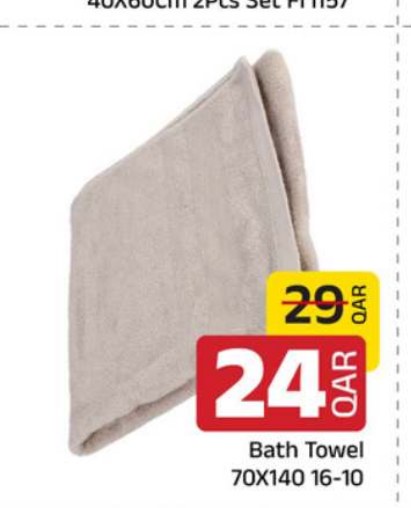 Bath Towel 70X140 16-10
