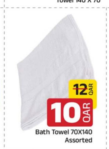 Bath Towel 70X140 Assorted