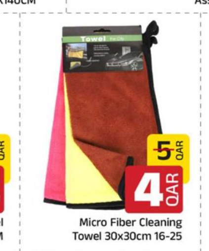 Micro Fiber Cleaning Towel 30x30cm 16-25