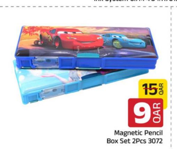 Magnetic Pencil Box Set 2Pcs 3072