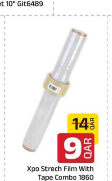 Xpo Strech Film With Tape Combo 1860