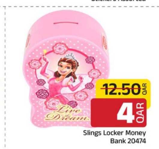 Slings Locker Money Bank 20474