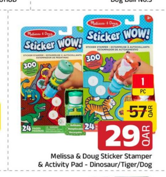 Melissa & Doug Sticker Stamper & Activity Pad - Dinosaur/Tiger/Dog